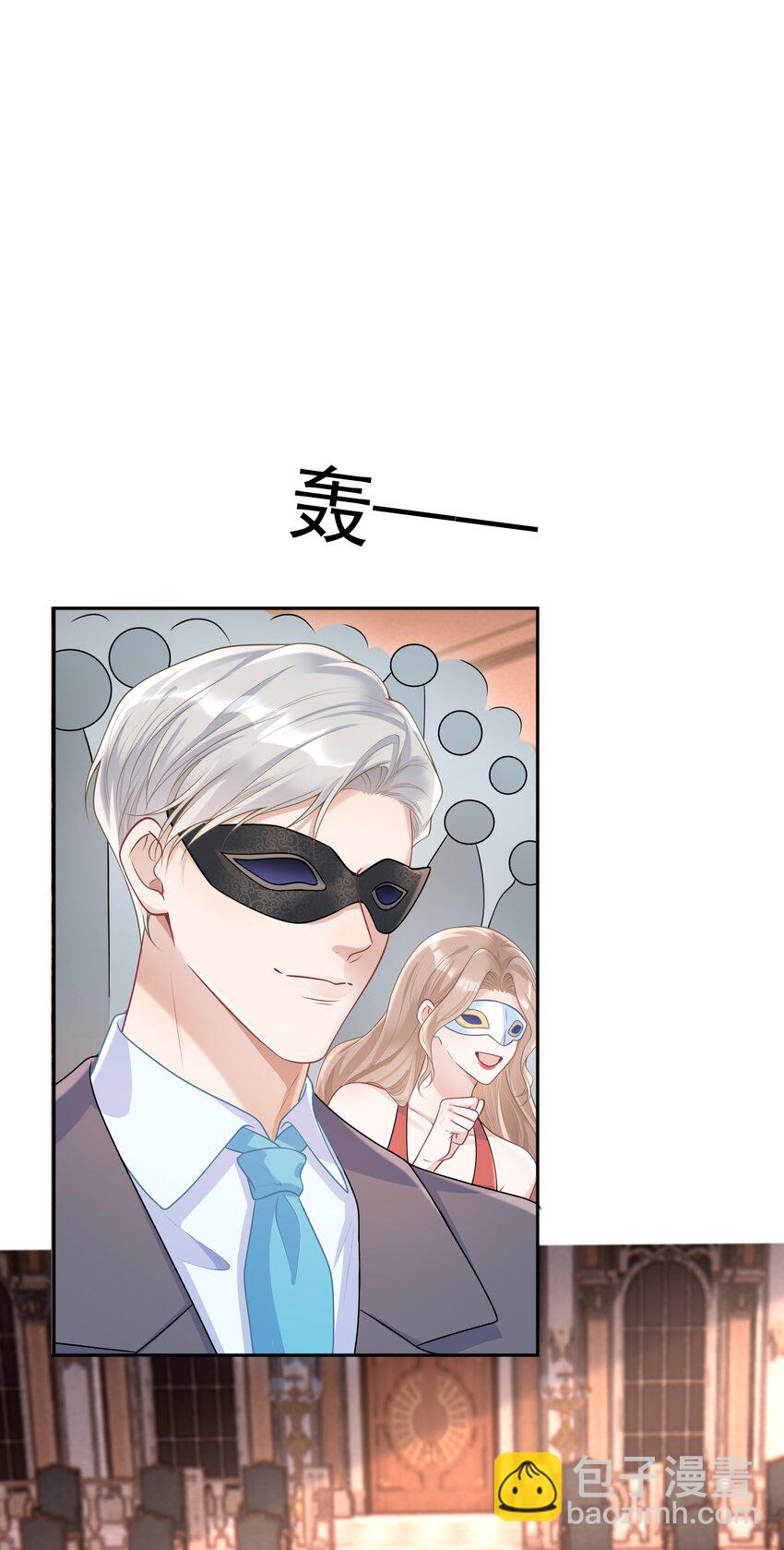 031 5000w？！-第33话
