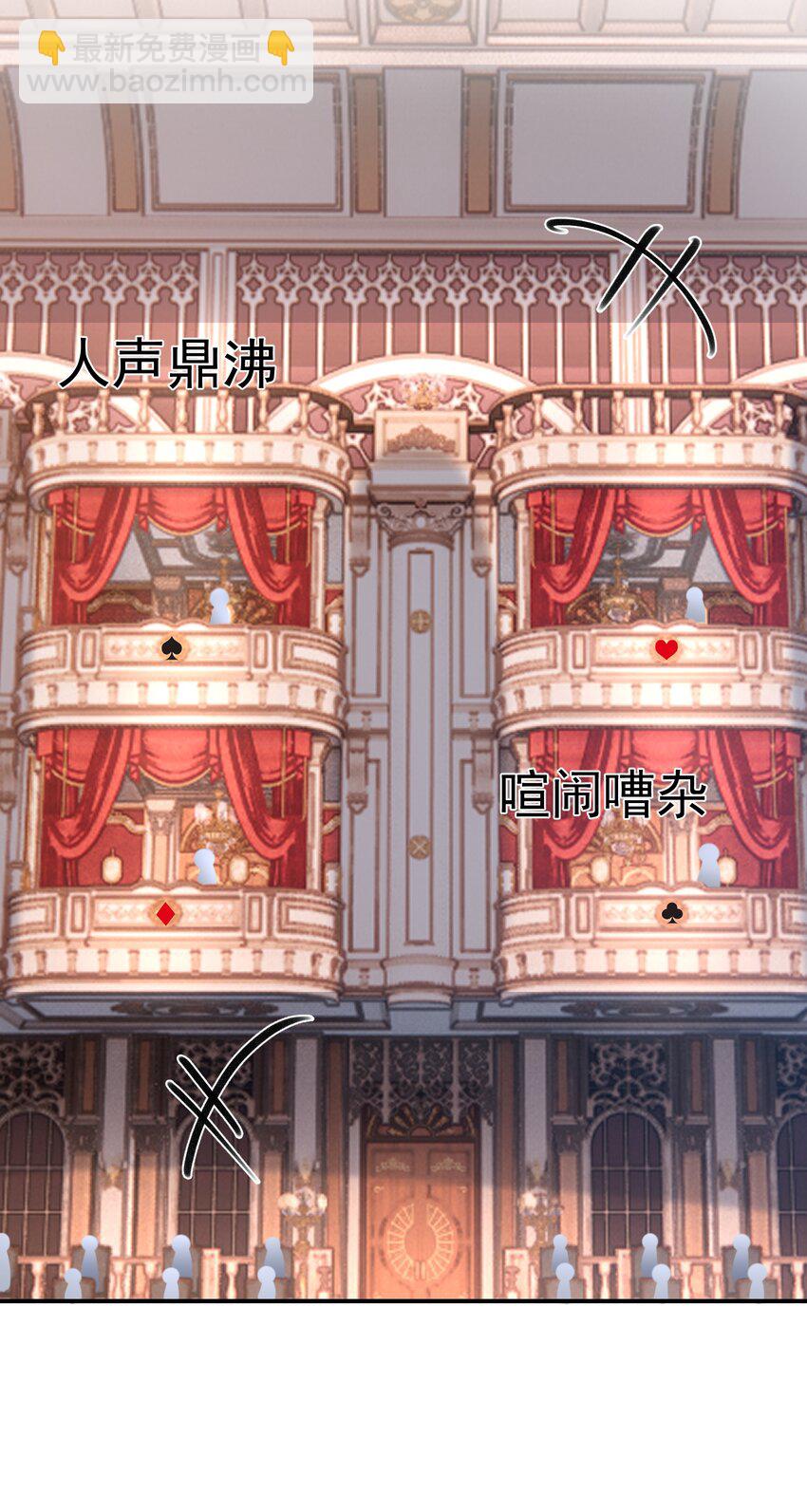 031 5000w？！-第33话