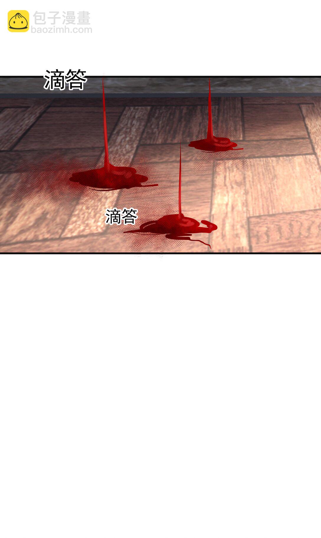 033 故技重施？！-第35话