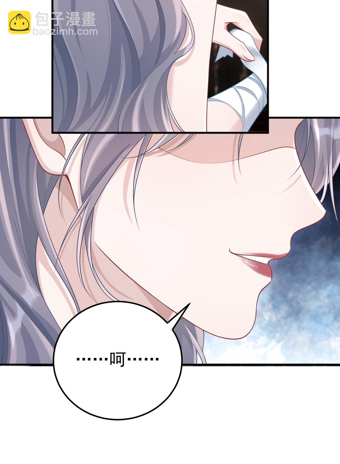 033 故技重施？！-第35话