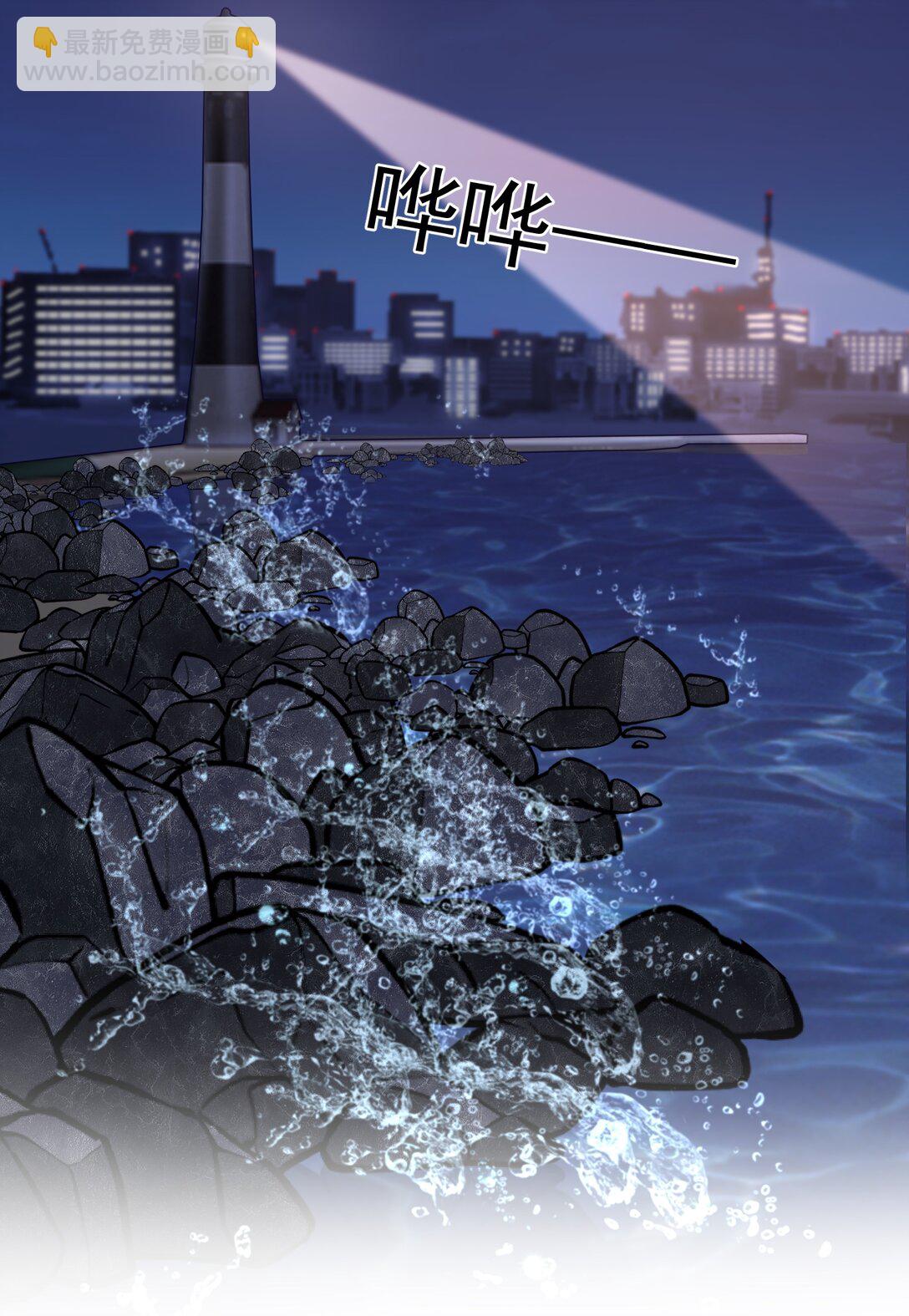 033 故技重施？！-第35话