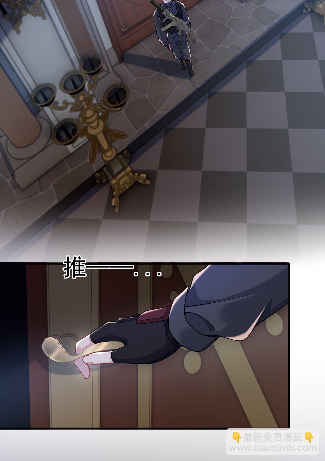 035 竟然是他？！-第37话