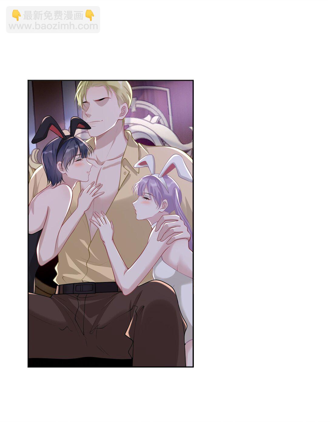 035 竟然是他？！-第37话