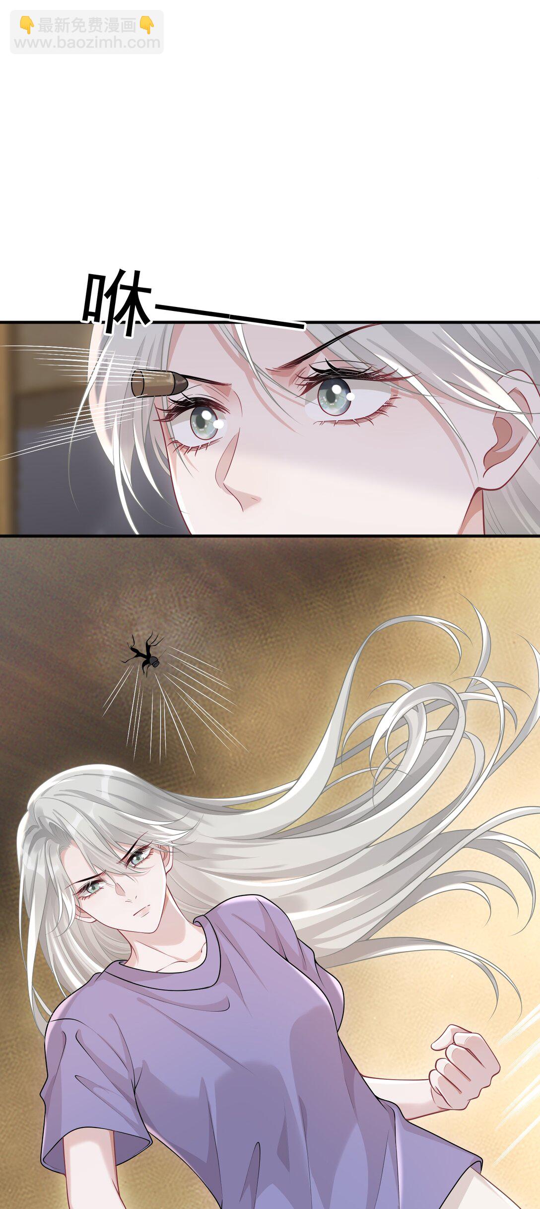 035 竟然是他？！-第37话