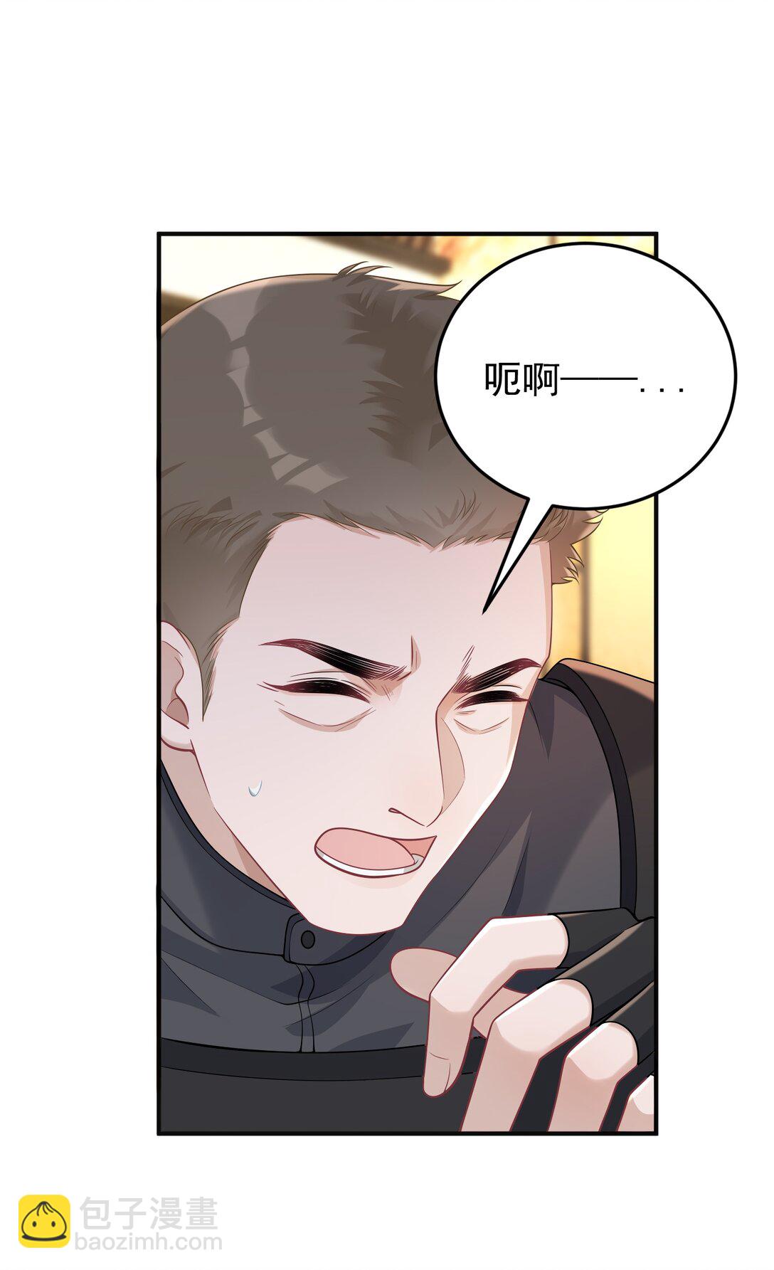 035 竟然是他？！-第37话