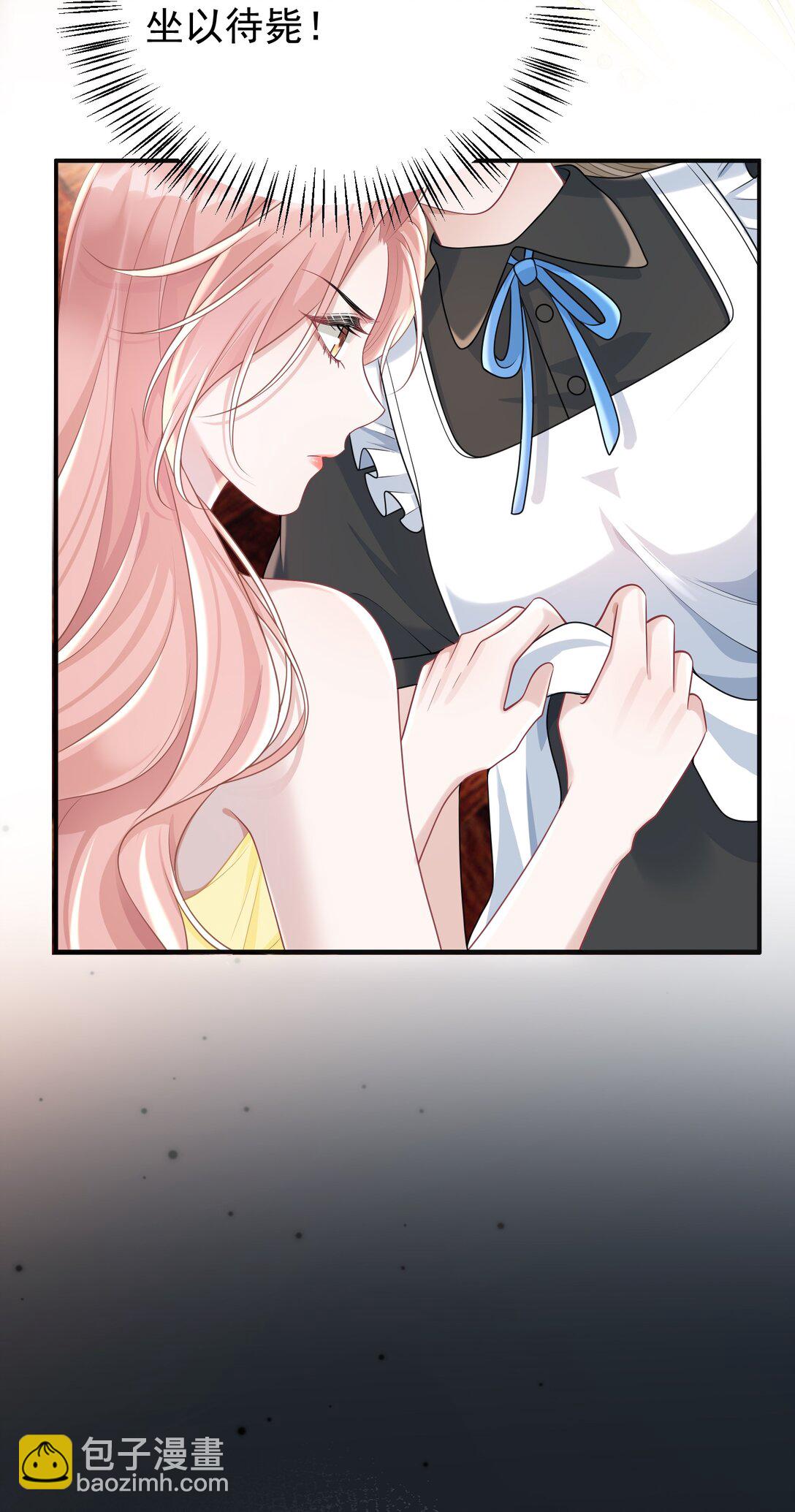 037 你怎么才来！-第39话