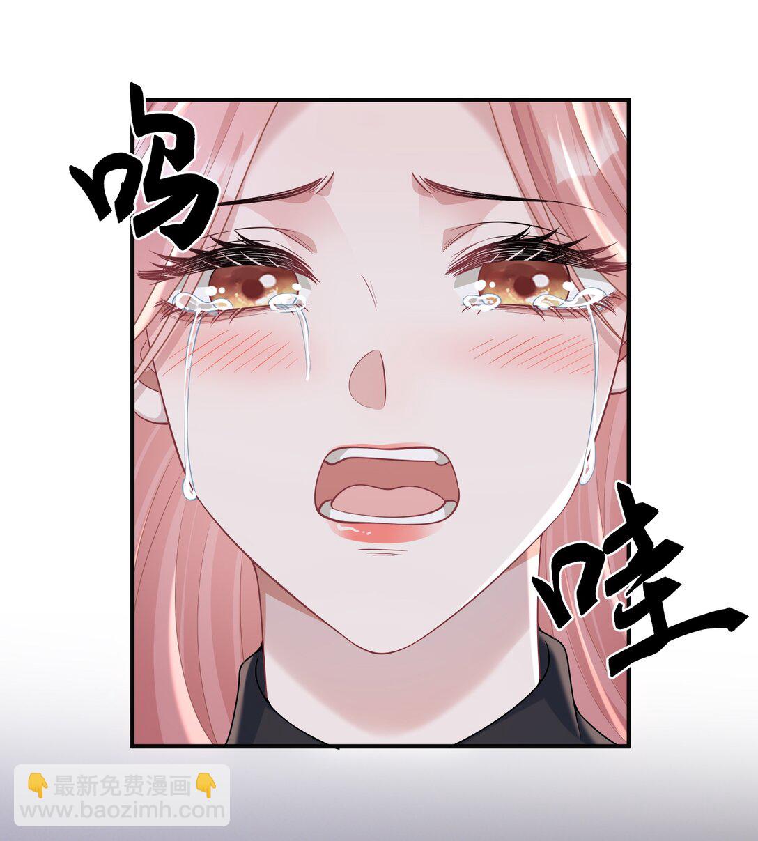037 你怎么才来！-第39话