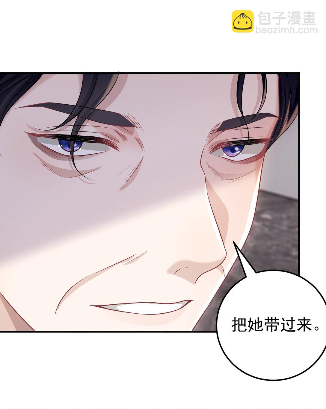 039 为什么相信我-第41话