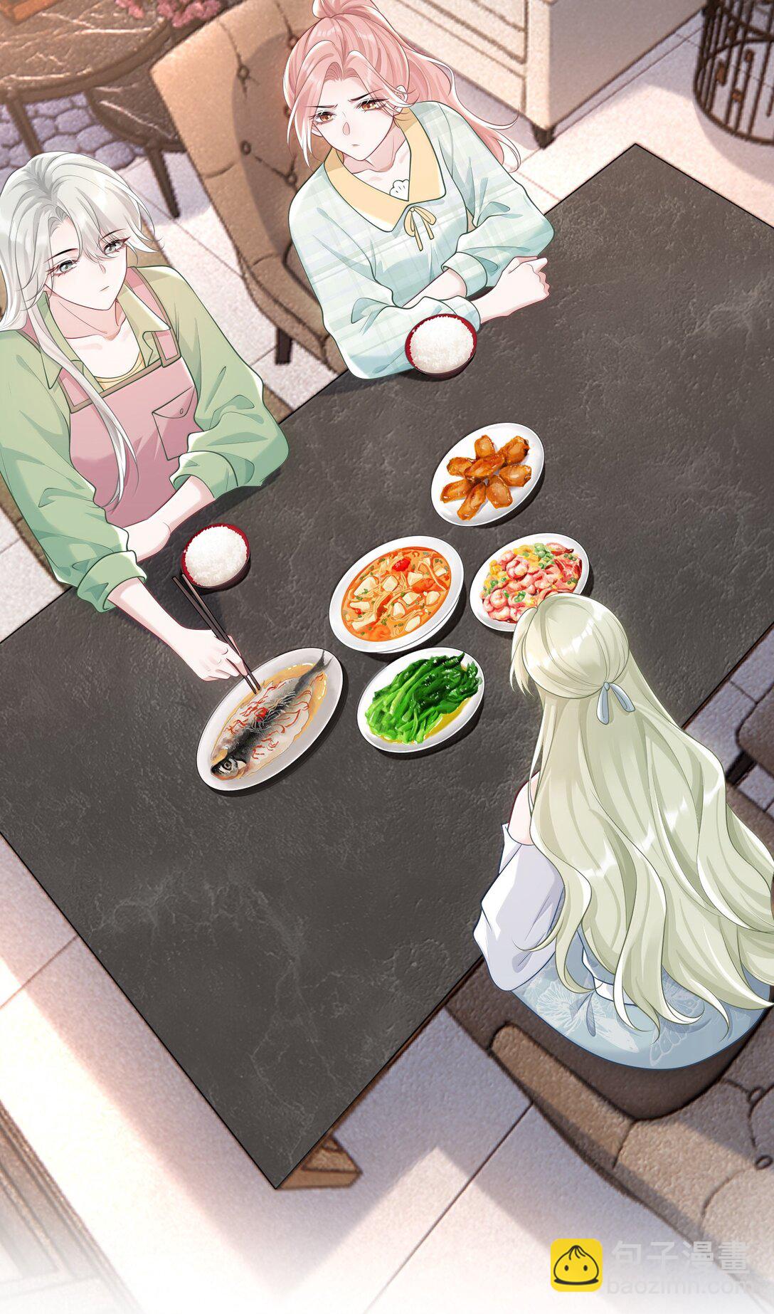 045 这怎么不算情话呢+新卷活动-第47话