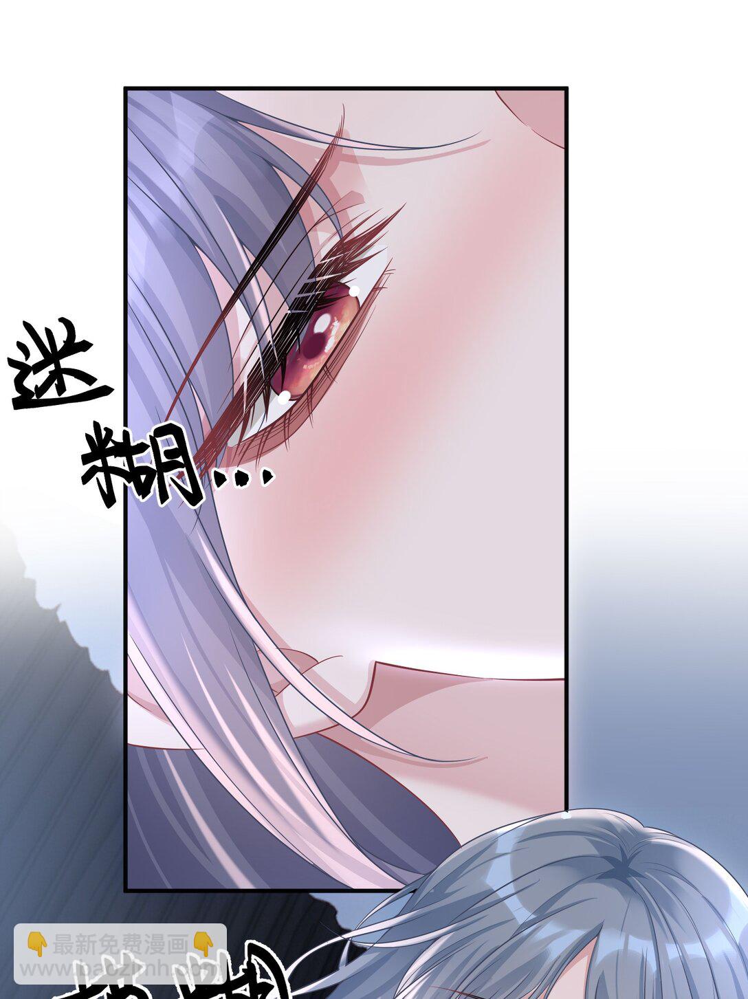 049 替身-第51话