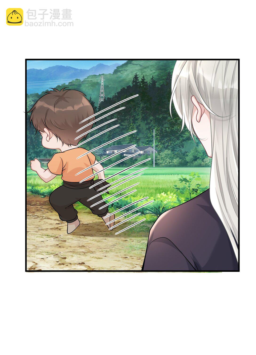 051 是我反应过度了吗-第53话