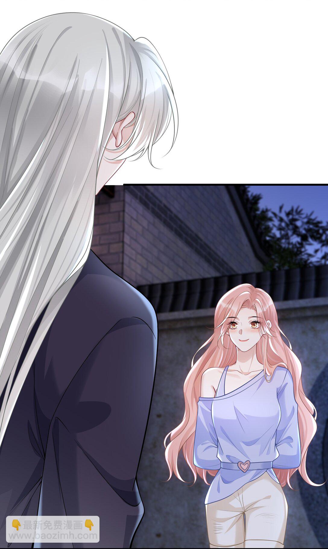 053 我的心已经乱了-第55话