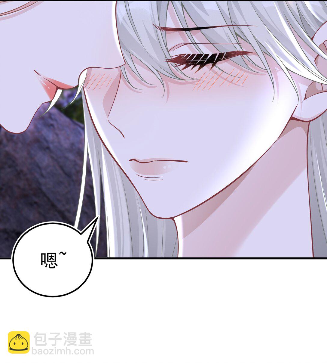 053 我的心已经乱了-第55话