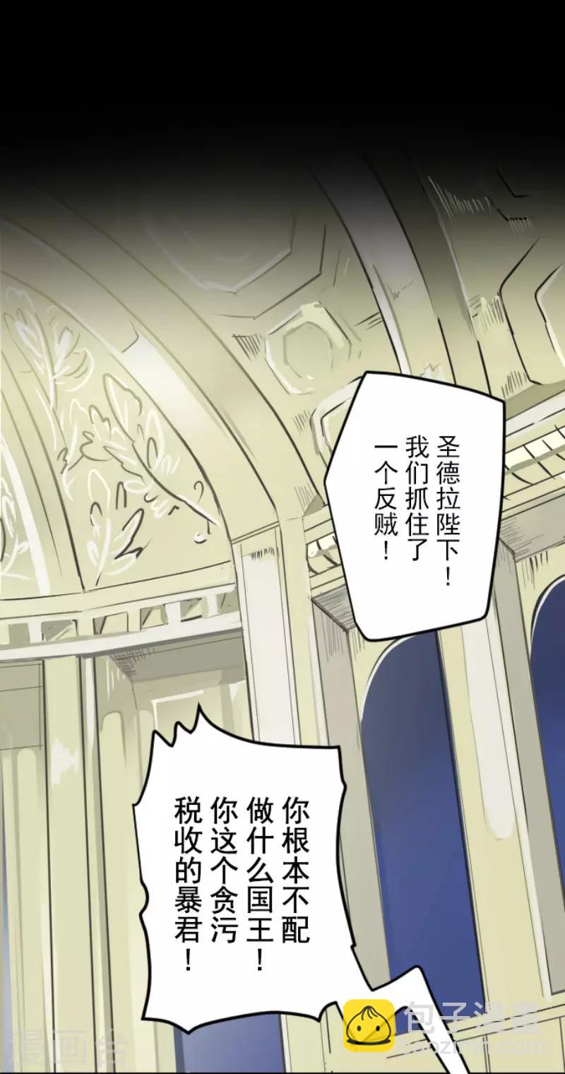 第102话 过去篇15-第103话