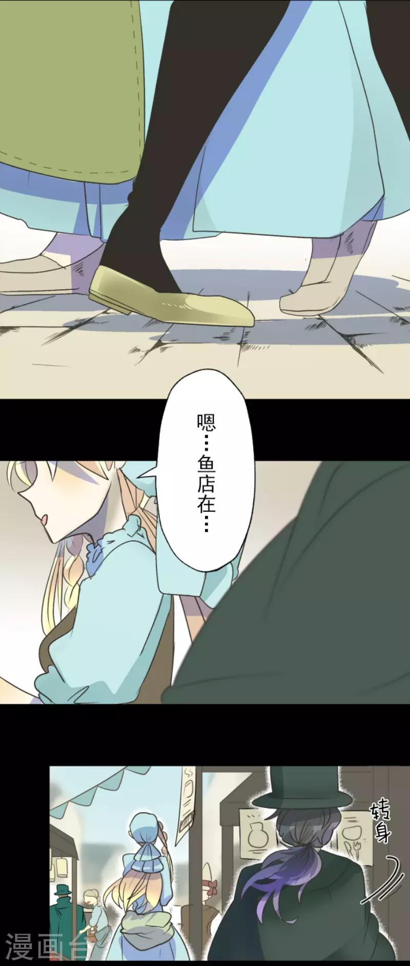 第102话 过去篇15-第103话