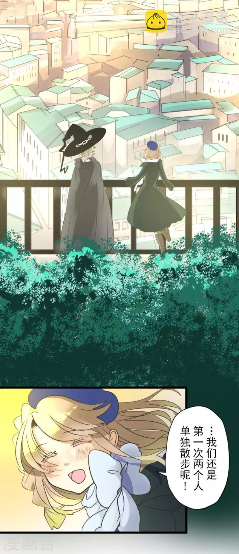 第106话 奇迹的代价-第107话