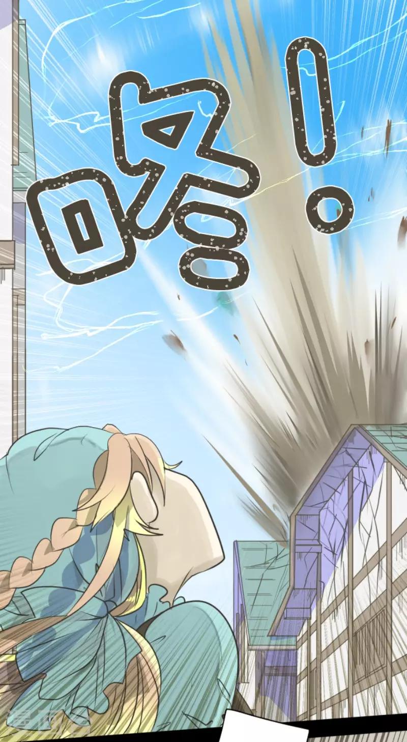 第108话 过去篇16-第109话
