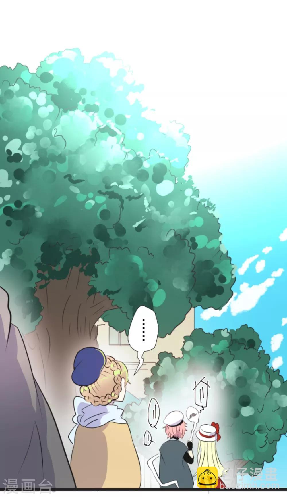 第12话 作战会议(1/2)-第13话