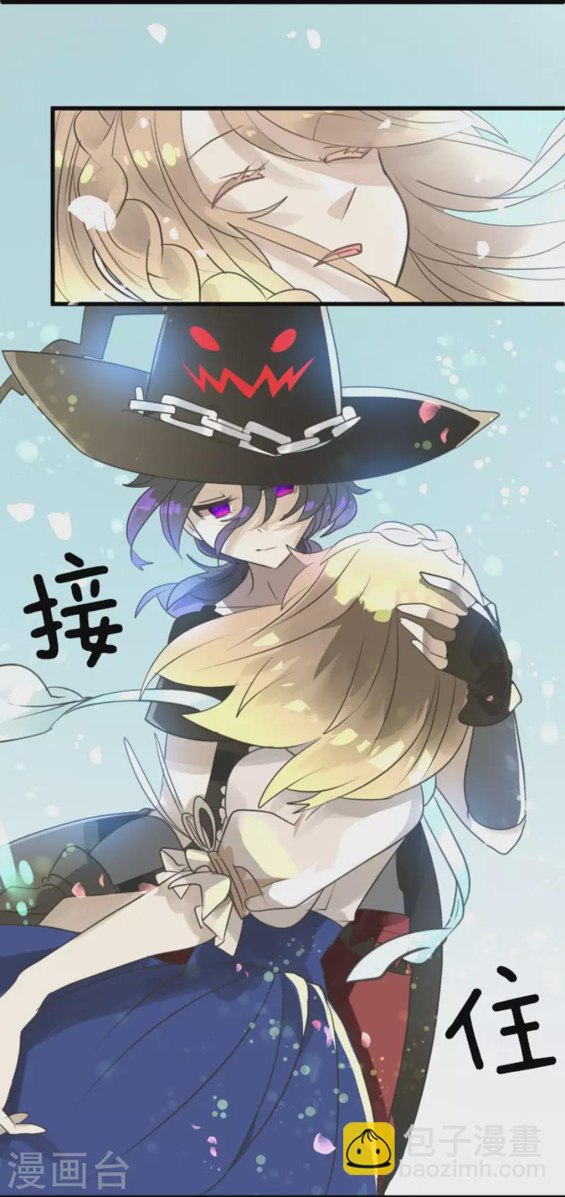 第122话 轮回之力-第123话