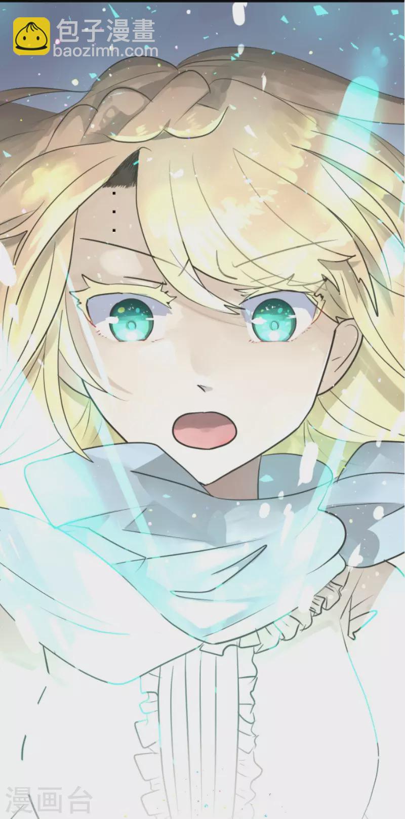 第122话 轮回之力-第123话