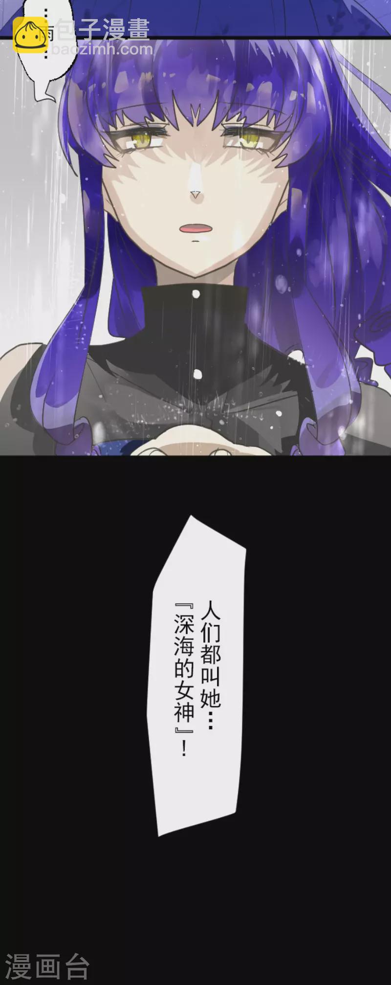 第126话 皇子派系-第127话
