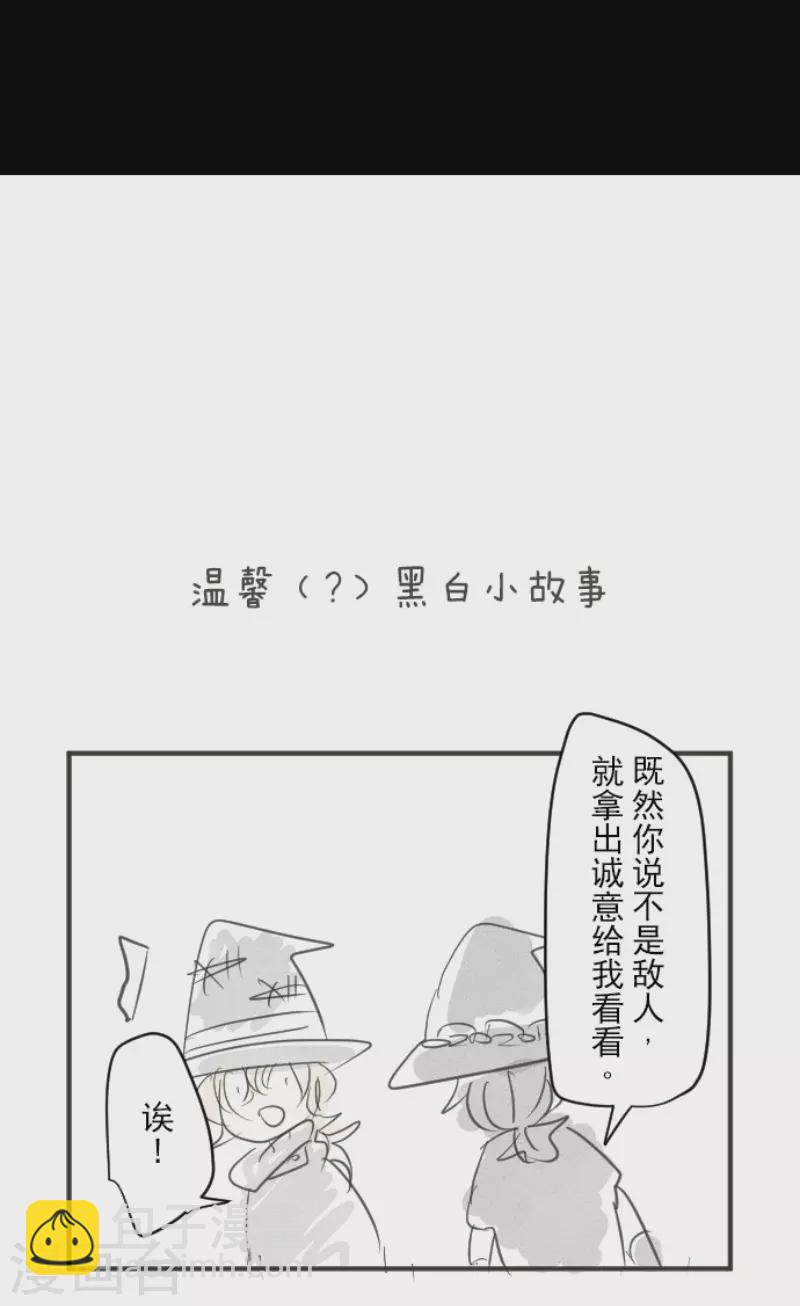 第126话 皇子派系-第127话