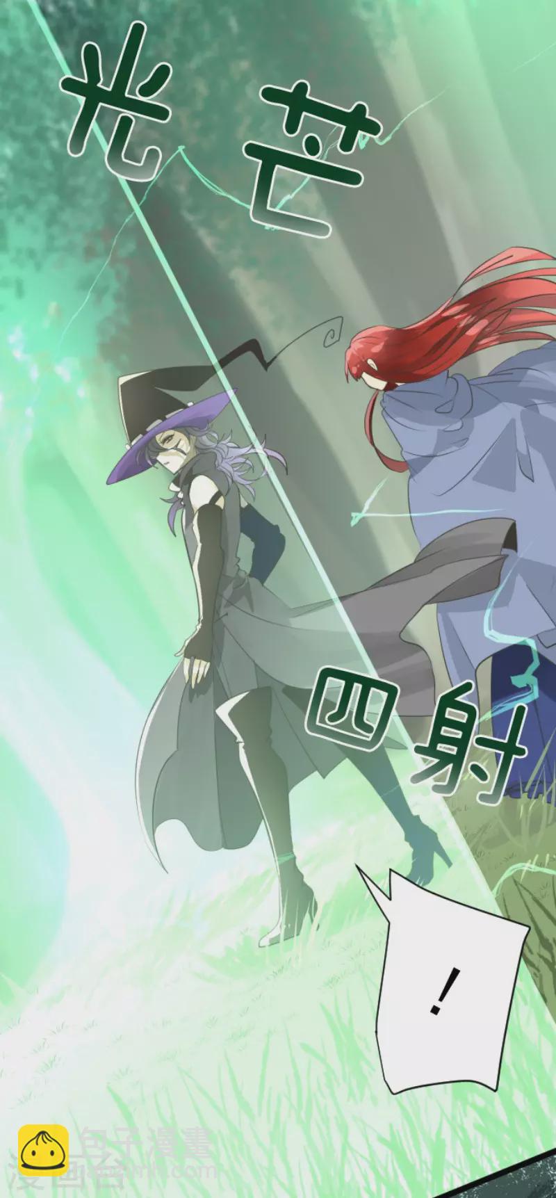 第130话 过去篇19-第131话