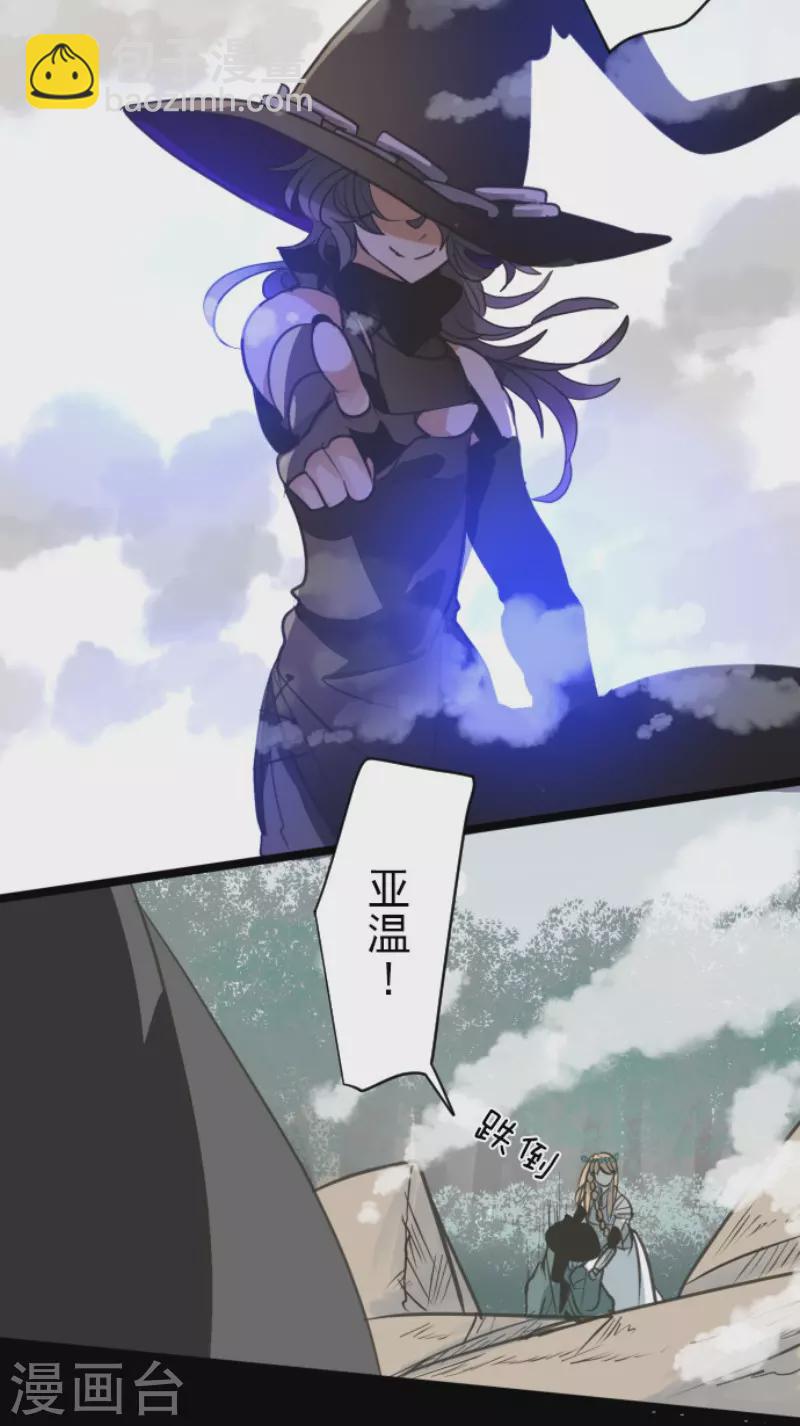 第130话 过去篇19-第131话