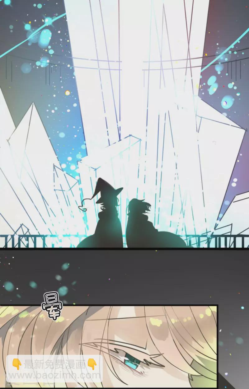 第132话 金翼神圣王国-第133话