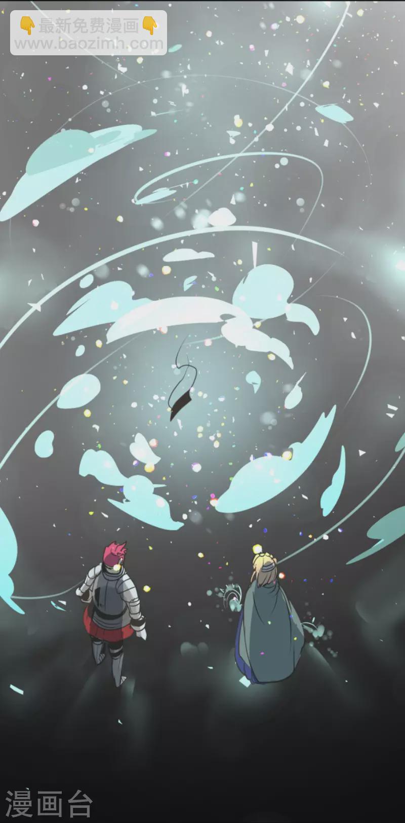 第140话 生命的意义-第141话