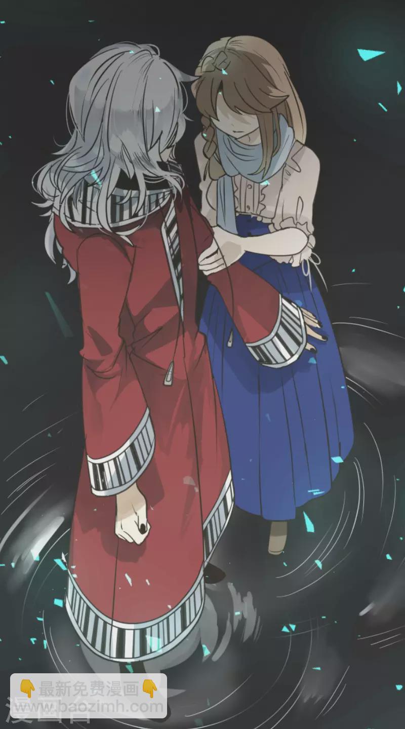第142话 卢梭的温柔-第143话