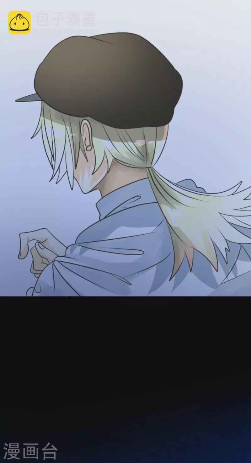 第146话 萨法的危机-第147话