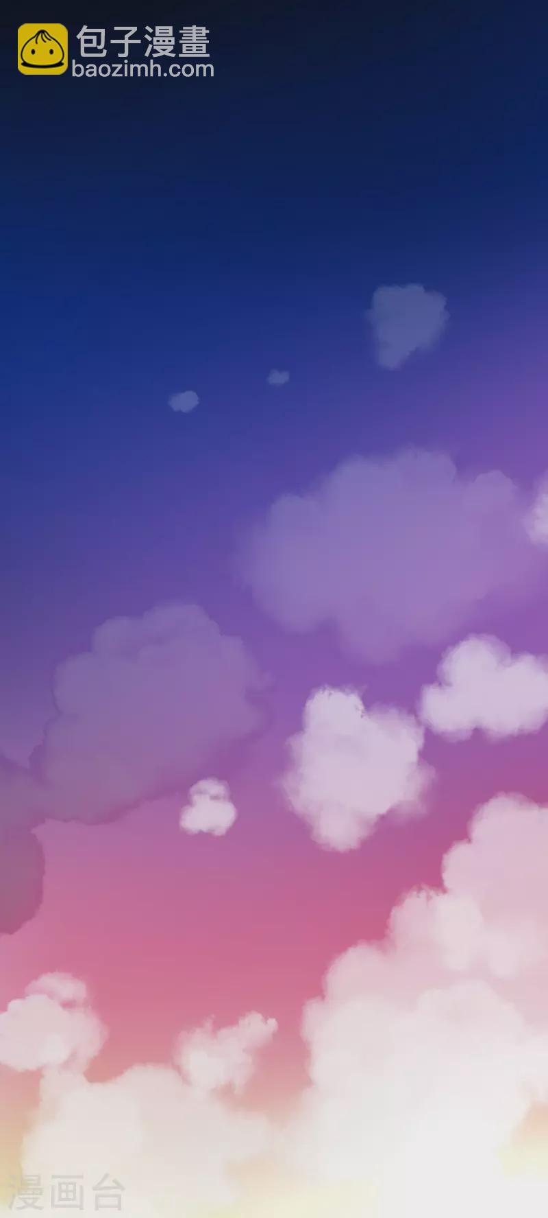第146话 萨法的危机-第147话