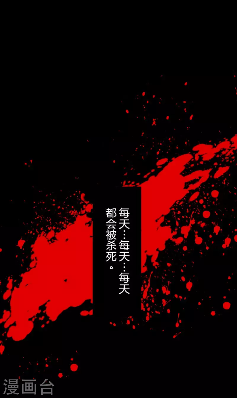 第148话 琉可姐姐(1/2)-第149话