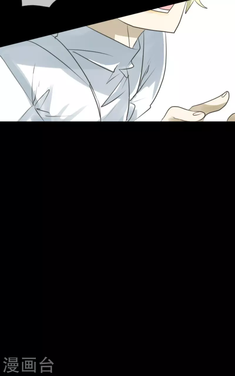 第150话 笼中鸟2(1/2)-第151话