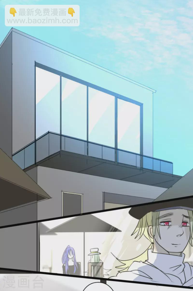 第150话 笼中鸟2(1/2)-第151话