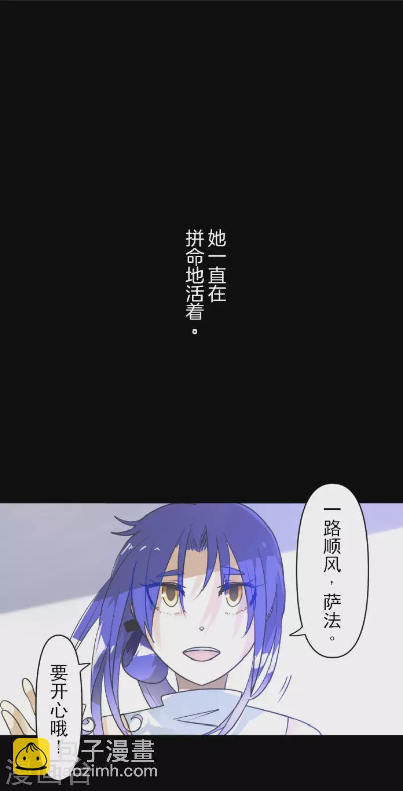 第150话 笼中鸟2(1/2)-第151话