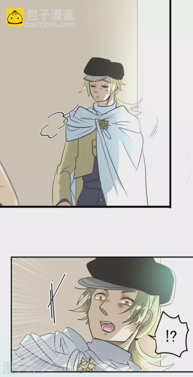 第150话 笼中鸟2(1/2)-第151话