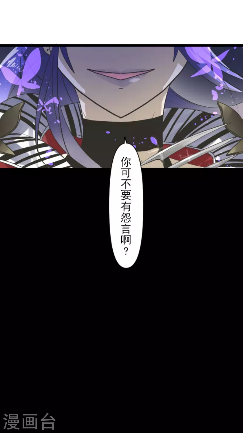 第152话 她的太阳2(1/2)-第153话