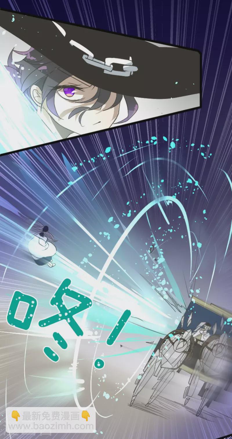 第152话 她的太阳2(1/2)-第153话