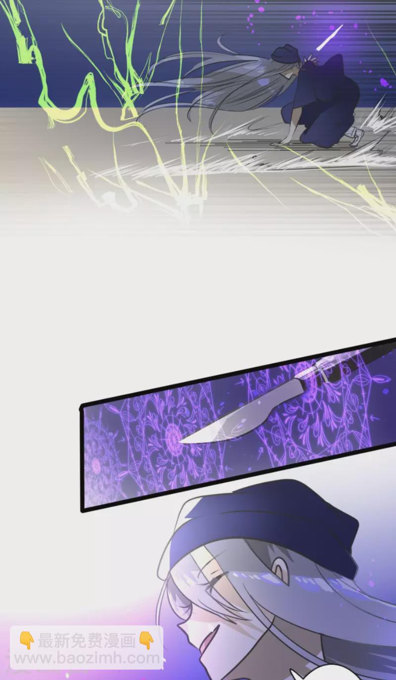 第154话 不死诅咒(1/2)-第155话