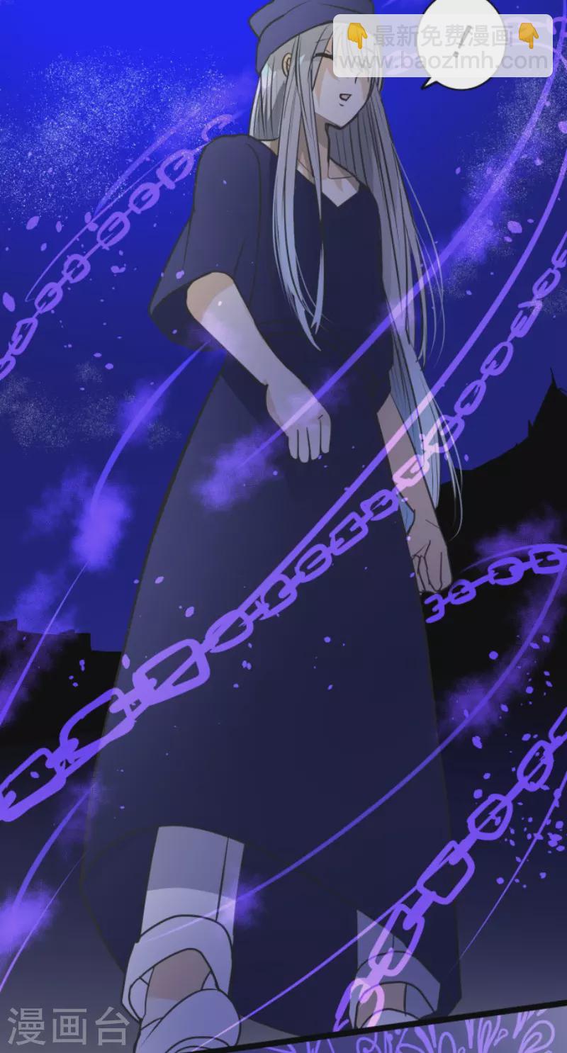 第156话 萨法的勇气(1/2)-第157话