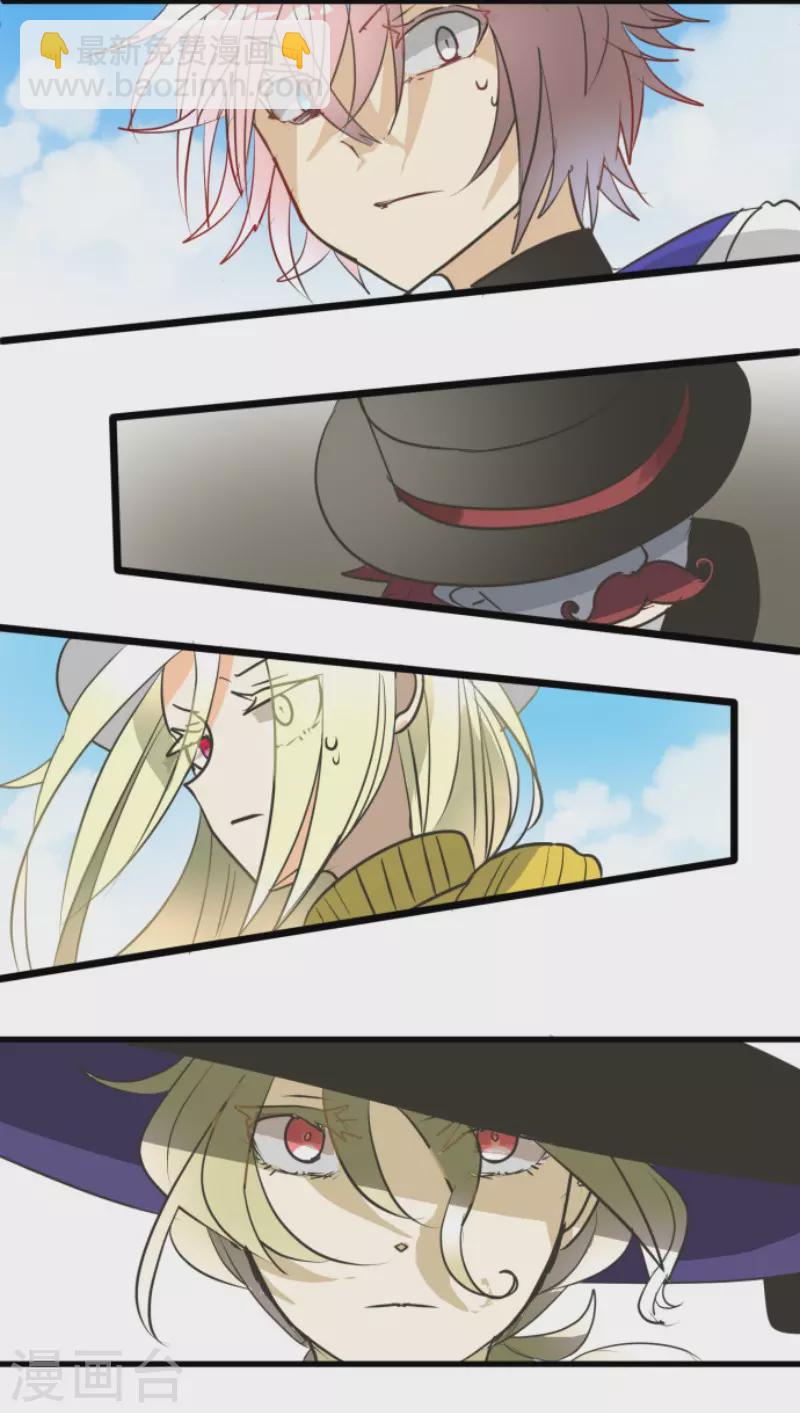 第160话 斯佩萨尔(1/2)-第161话