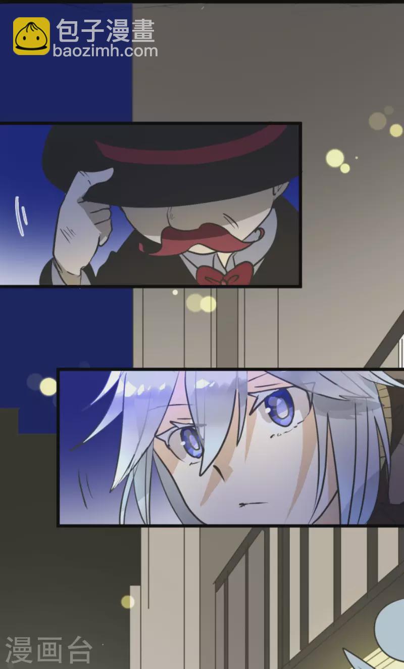 第162话 大家的决心-第163话
