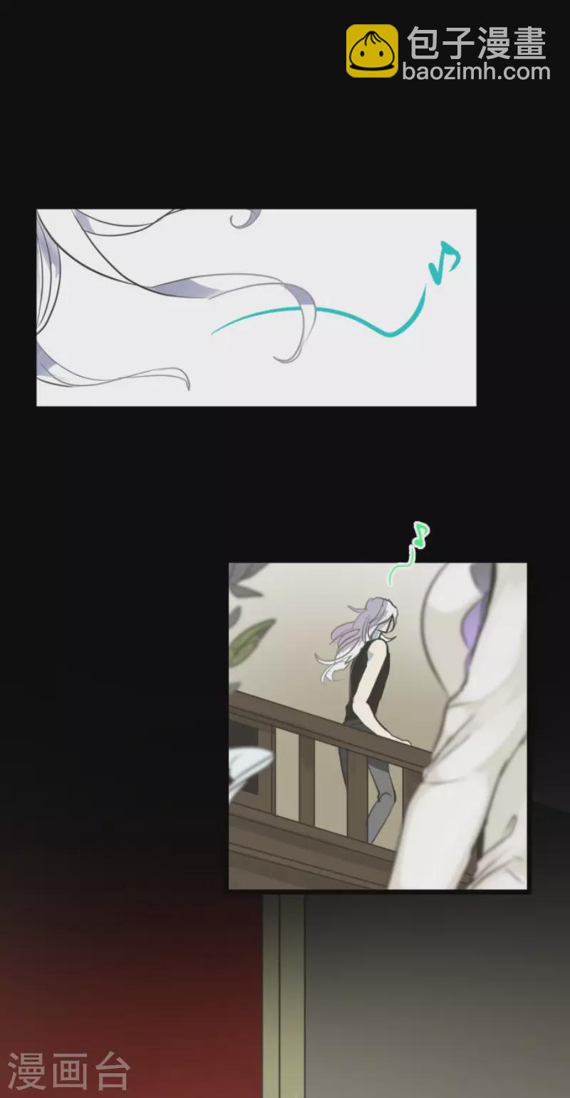第162话 大家的决心-第163话
