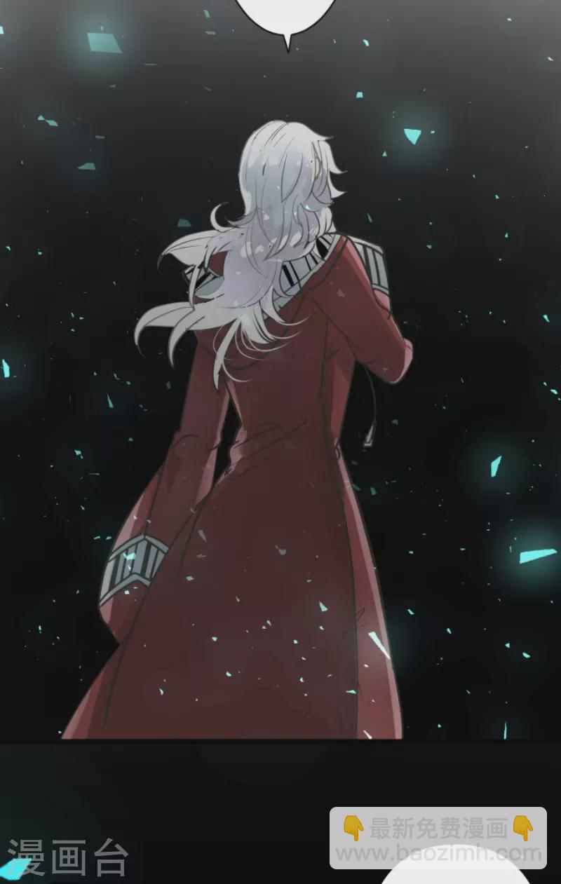 第164话 诱敌计划(1/2)-第165话