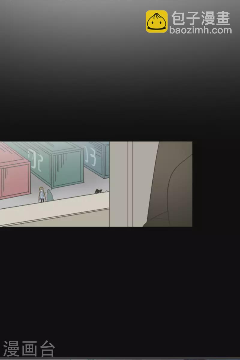 第164话 诱敌计划(1/2)-第165话