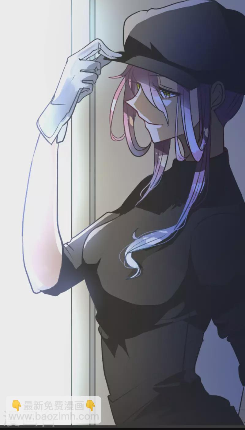 第164话 诱敌计划(1/2)-第165话