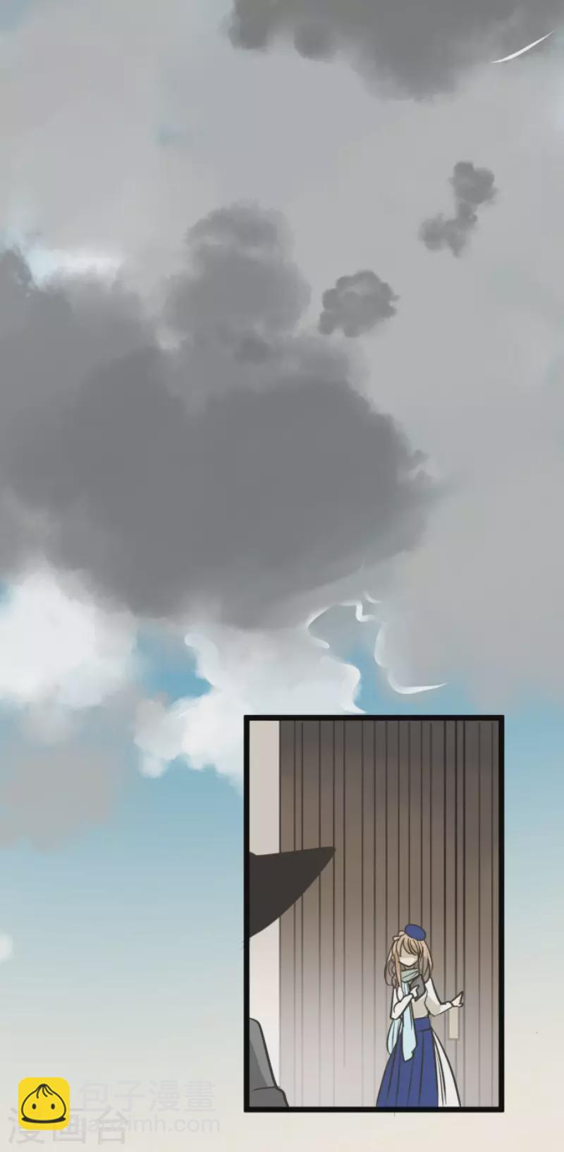 第164话 诱敌计划(1/2)-第165话
