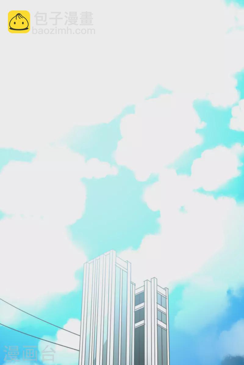 第166话 四分五裂(1/2)-第167话